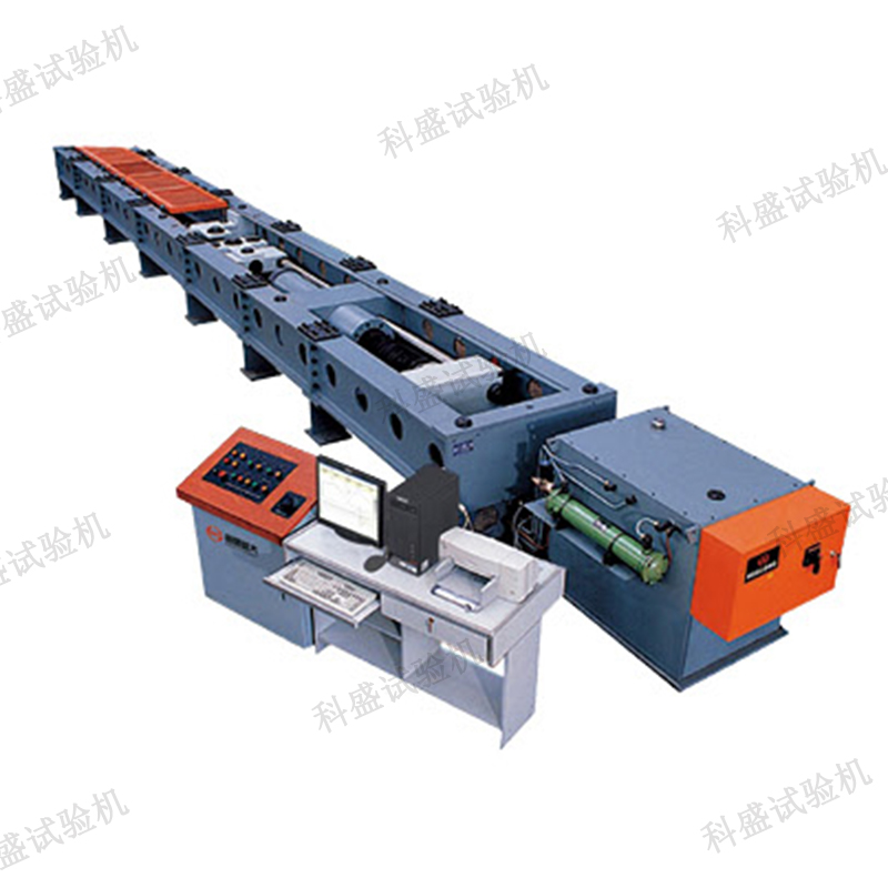 計(jì)算機(jī)控制電液臥式拉力試驗(yàn)機(jī)